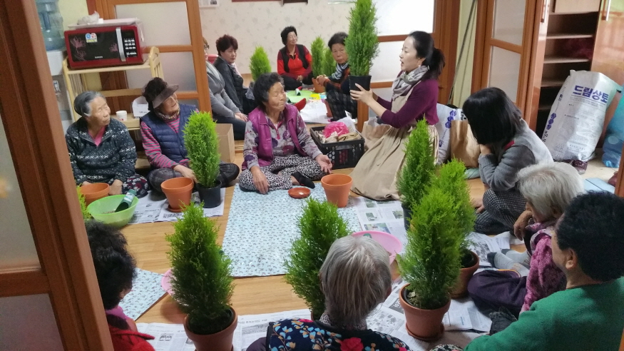 [크기변환]0222 농업기술센터 - 금산군, 올해 농촌어르신 복지실천 사업 전개(수정분) 보도자료.jpg