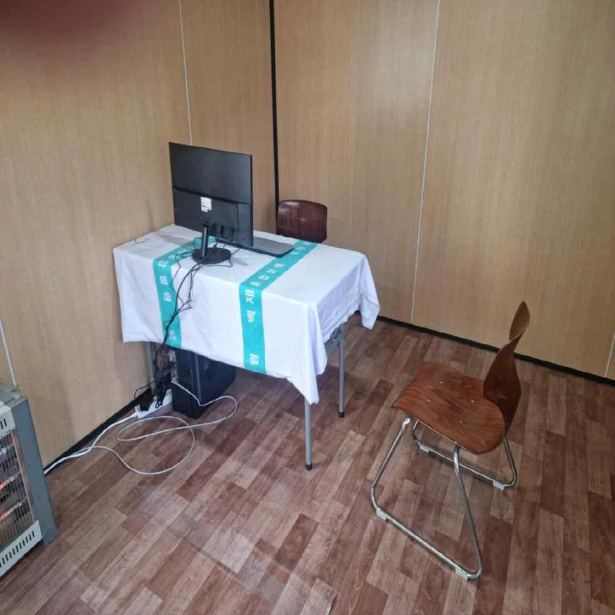 [크기변환]백제종합병원 대면진료소.png