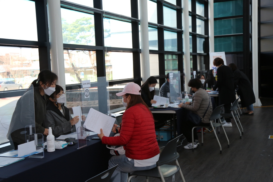 [크기변환]0308 금산사랑장학재단 - 금산군, 2022년 장학생 신청·추천 접수.JPG