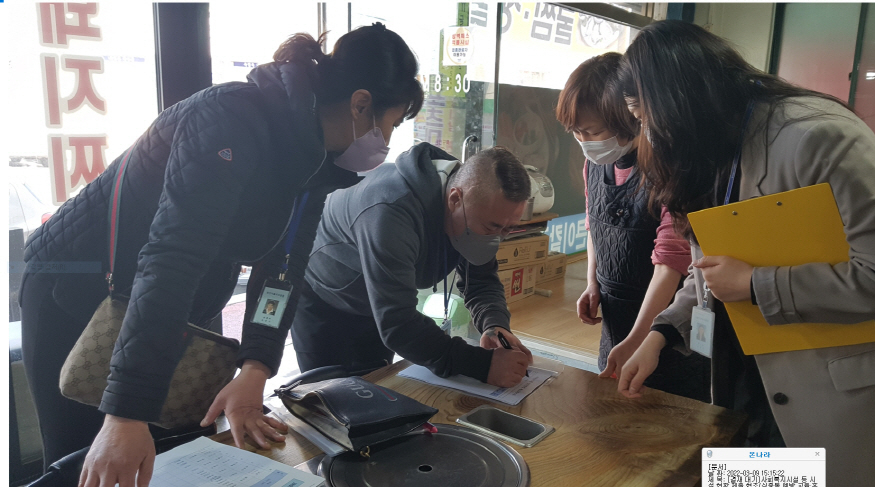 [크기변환]방역수칙 민간자율지도원 교육 및 현장 (2).jpg