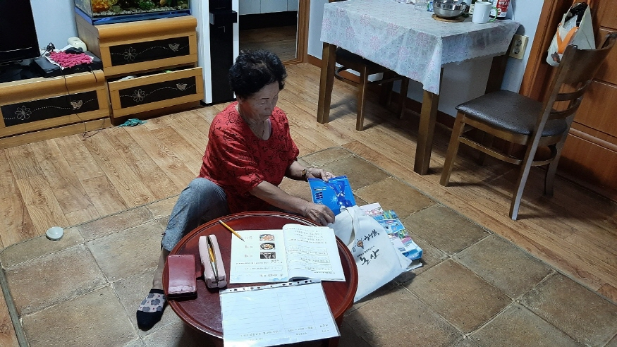 [크기변환]한글대학 운영 (2).jpg