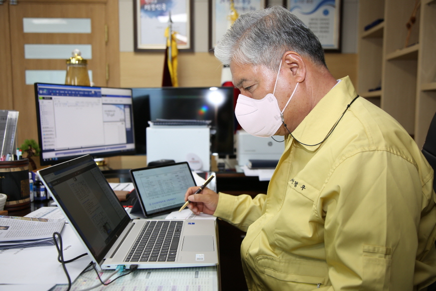 [크기변환]0328 기획조정실 - 문정우 금산군수, 청명·한식 대비 산불근무 철저 강조.JPG