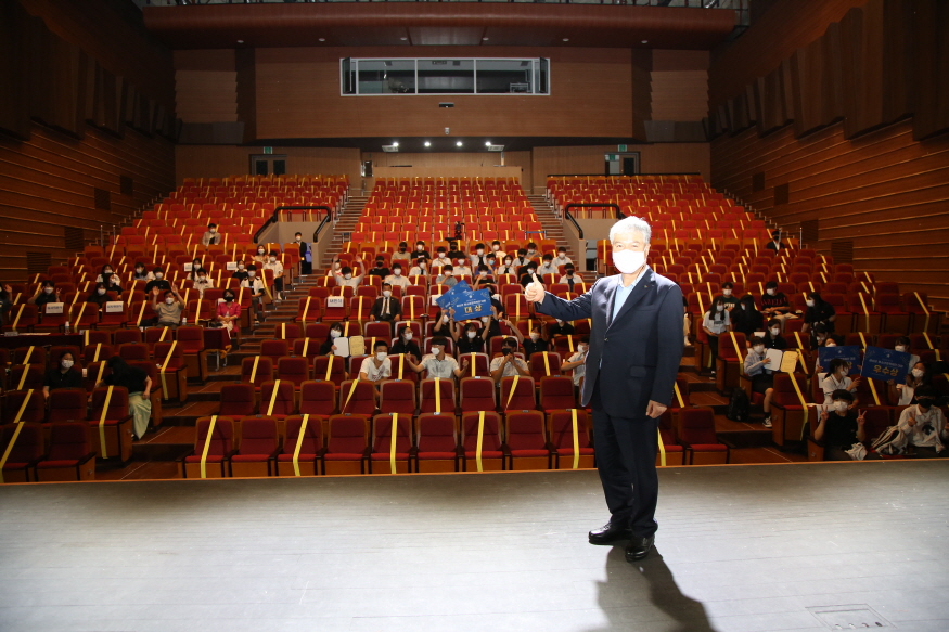 [크기변환]0413 교육가족과 - 금산군, 제2회 금산군 청소년정책제안대회 참여자 모집.JPG