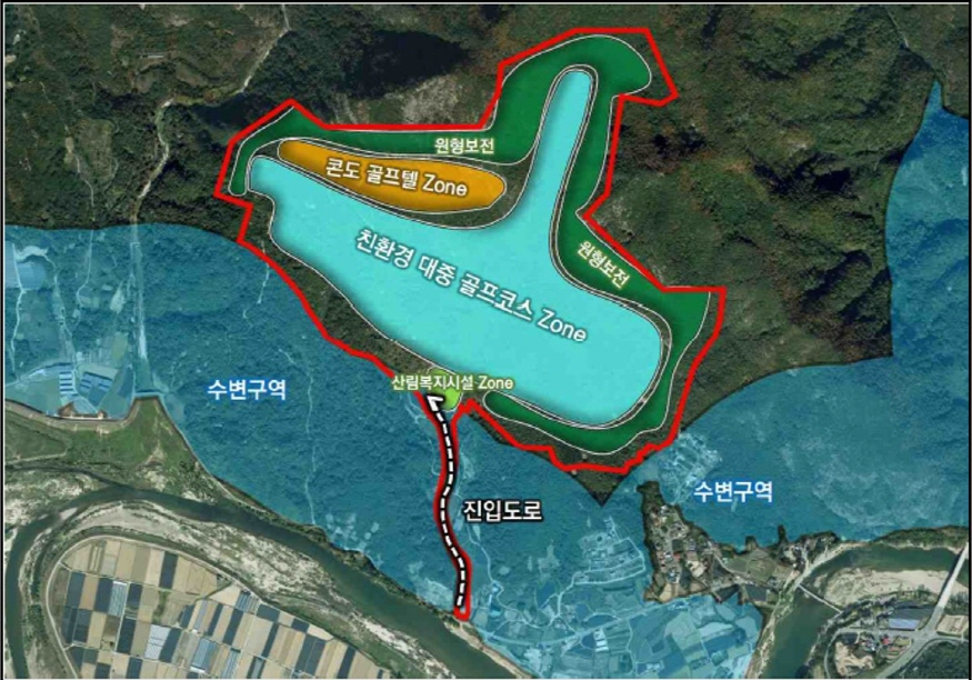 [크기변환]0519 천내관광단지TF팀 - 금산군, 제원면 천내리관광단지 조성 환경영향평가 초안 제출.jpg