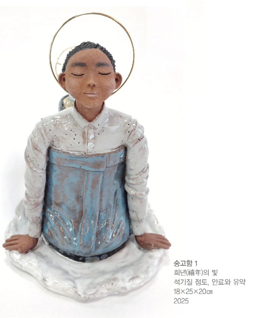 [크기변환]작품사진4 (1).png