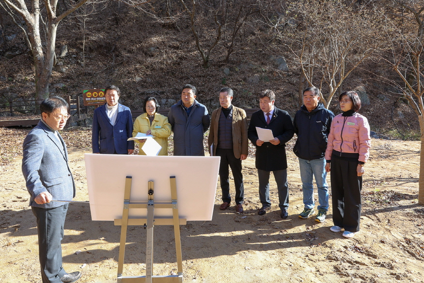 [크기변환]40. [12.1.(향적산 자연휴양림 조성 사업 대상지)].jpg